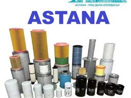 Сепаратор 1621938699 фильтр Atlas Copco (OEM)	1621 9386 99