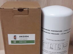 Сепаратор AKS504, CS508, CS507, LB13145/20, MFS0027, СР6/1, OV6076, 1626832100