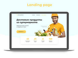 Сертифицированная настройка контекстной рекламы Google Ads подарок Экибастуз