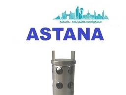 Сервисный набор для компрессора Atlas Copco 3001172200