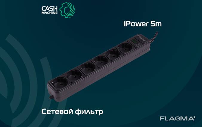 Сетевой фильтр iPower iPEO5m
