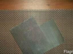 Сетка для песка