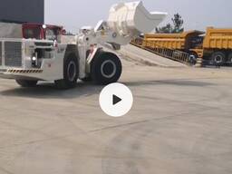 Шахтный погрузчик