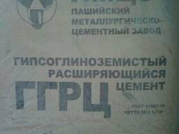 Цемент РЦ гипсоглиноземистый
