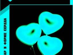 Шар в форме сердце