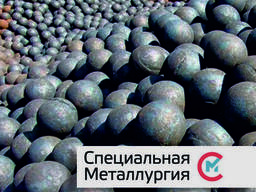 Шары мелющие стальные 4 группа 15 мм ГОСТ 7524-2015