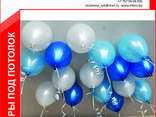 Шары под потолок - photo 1