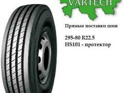 Шина грузовая 295/80 R22,5 18PR Kapsen HS101 (передняя)