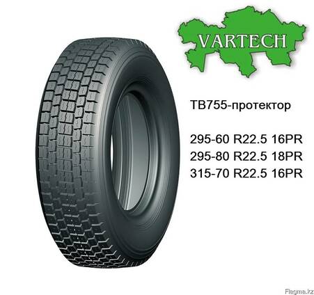 Шина грузовая 295/60 R22,5 16PR Fullrun TB755 (ведущая)