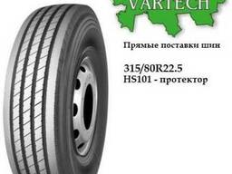Шина грузовая 315/80 R22,5 20PR Kapsen HS101 (передняя)