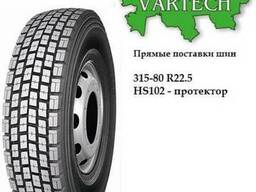 Шина грузовая 315/80 R22,5 20PR Kapsen HS102 (ведущая)