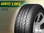 Шины для легковых автомобилей Bridgestone - фото 2
