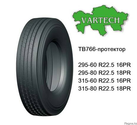 Шины грузовые 315/60 R22.5 16PR Fullrun TB766 (рулевая)