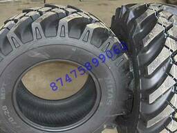 Шины на спецтехнику Cukurova (Чукурова)