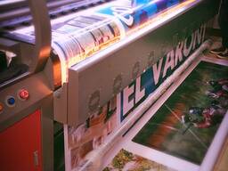 Широкоформатная печать. Рекламно- производственная компания.