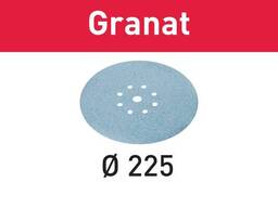 Шлифовальная бумага Festool Granat P100 STF D225/8 499637/1