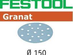 Шлифовальная бумага Granat STF D150/48 P150 GR 1X Festool 575165/1