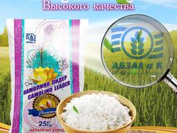 Оптовая продажа рисовый крупы в Казахстане