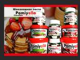 Шоколадная паста Pamiyella - photo 1