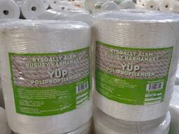 Шпагат полипропиленовый