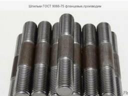 Шпилька изготовление 75