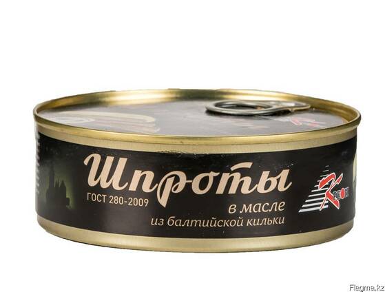 Шпроты из балтийской кильки в масле Б. №3С (1/230 г) 1/4