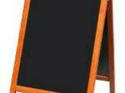 Штендер двухсторонний