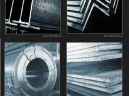 Швеллер гнутый от производителя!!!