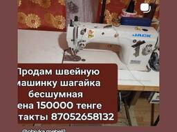 Швейная машина продам бу рабочая