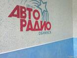 Шёлковая декоративная штукатурка Silk Plaster в Алматы! - фото 3