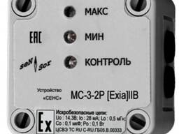 Сигнализатор МС-3-2Р для датчиков уровня и электроконтактных манометров