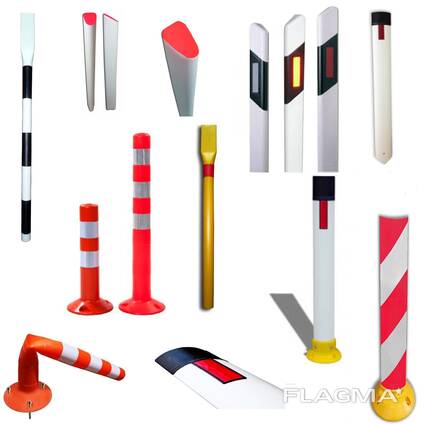 Сигнальные опознавательные столбики