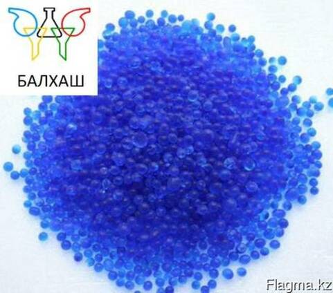 Силикагель индикатор