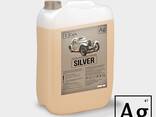 Silver - cредство для бесконтактной мойки автомобилей 20 кг - фото 1