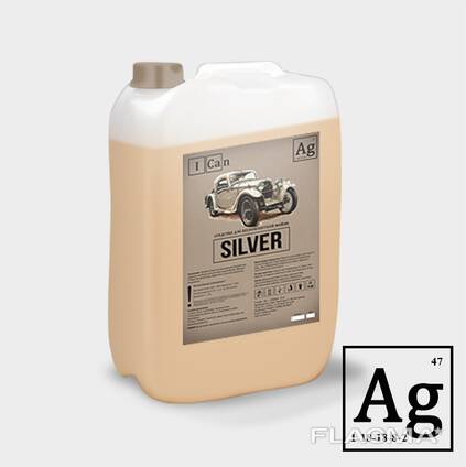 Silver - cредство для бесконтактной мойки автомобилей 20 кг