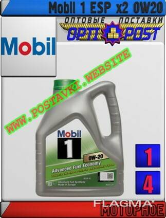 Синтетическое моторное масло mobil 1 esp x2 0w20 арт. : mm-