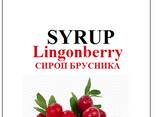 Сироп для приготовления пивных напитков, коктейлей - фото 3
