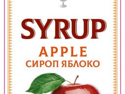 Сироп джолли джокер яблоко