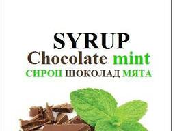 Сироп Jolly Jocker Шоколад Мята Chocolate Mint
