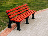 Скамья парковая Ecomaf - фото 1