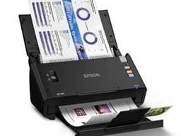 Сканер Epson, DS-510, B11B209301