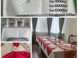 Скатерть жаккард 2м, 3м, 4м, 5м и салфетки - photo 2