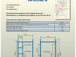 Скидки!Скидки!Скидки