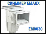 Скиммер Emaux EM0030 для бассейна - фото 3