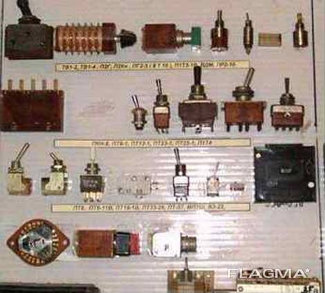 Скупка Радиодеталей в Алмате , транзисторов, микросхем, реле .