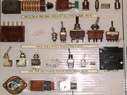 Скупка Радиодеталей в Алмате , транзисторов, микросхем, реле .