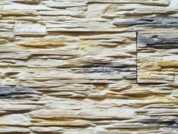 Сланец Саянский 006