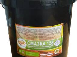 Смазка 158 MSK (Синяя)