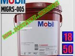 Смазка mobilgrease xhp 222 арт. : migrs-005 (купить в нур- - photo 1