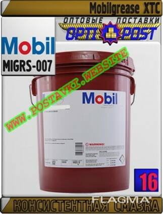 Смазка mobilgrease xtc арт. : migrs-007 (купить в нур-султ